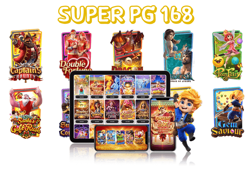 Super PG 168
